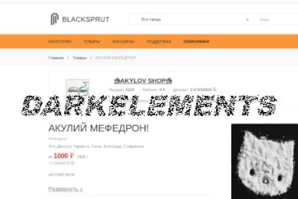 Kraken актуальные зеркала krakentor site