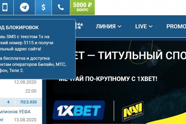 Кракен маркетплейс kr2web in площадка торговая