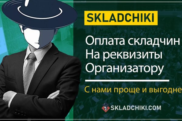 Кракен шоп krakenweb site