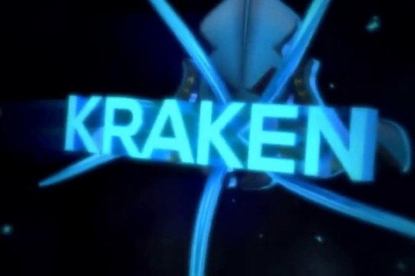 Маркетплейс кракен kraken