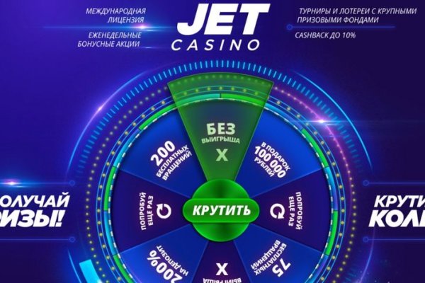 Ссылка на кракен в браузере