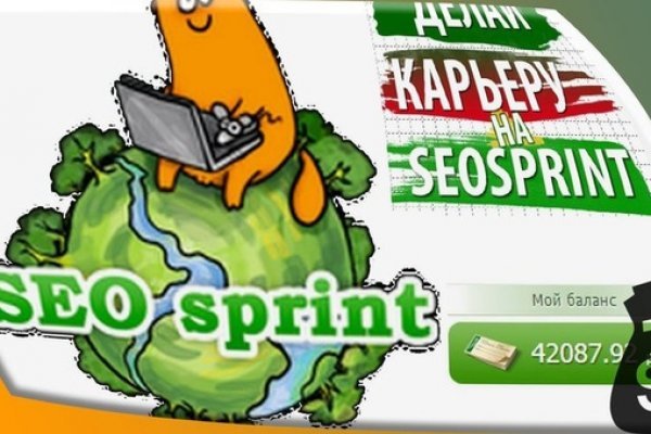 Kraken com зеркало