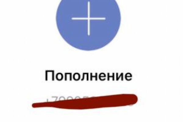 Кракен онион kraken dark link