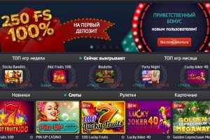 Кракен площадка kr2web in