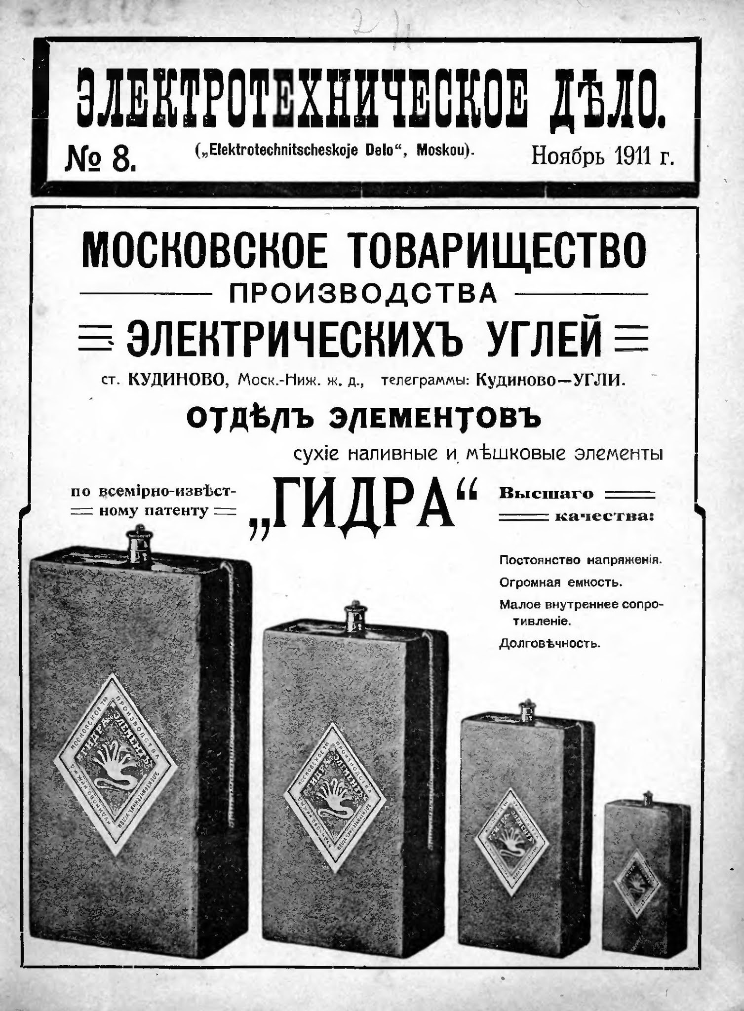 Как вывести с кракена