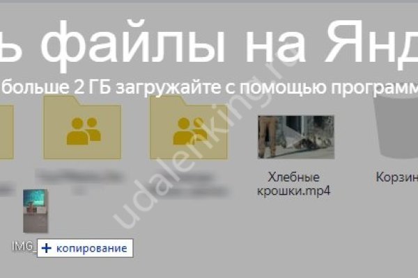 Список сайтов даркнета